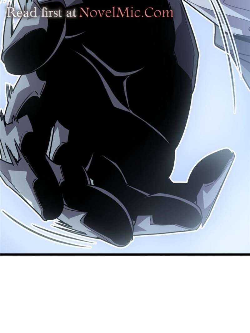 My System Is Very Serious Chapter 48 - Page 79