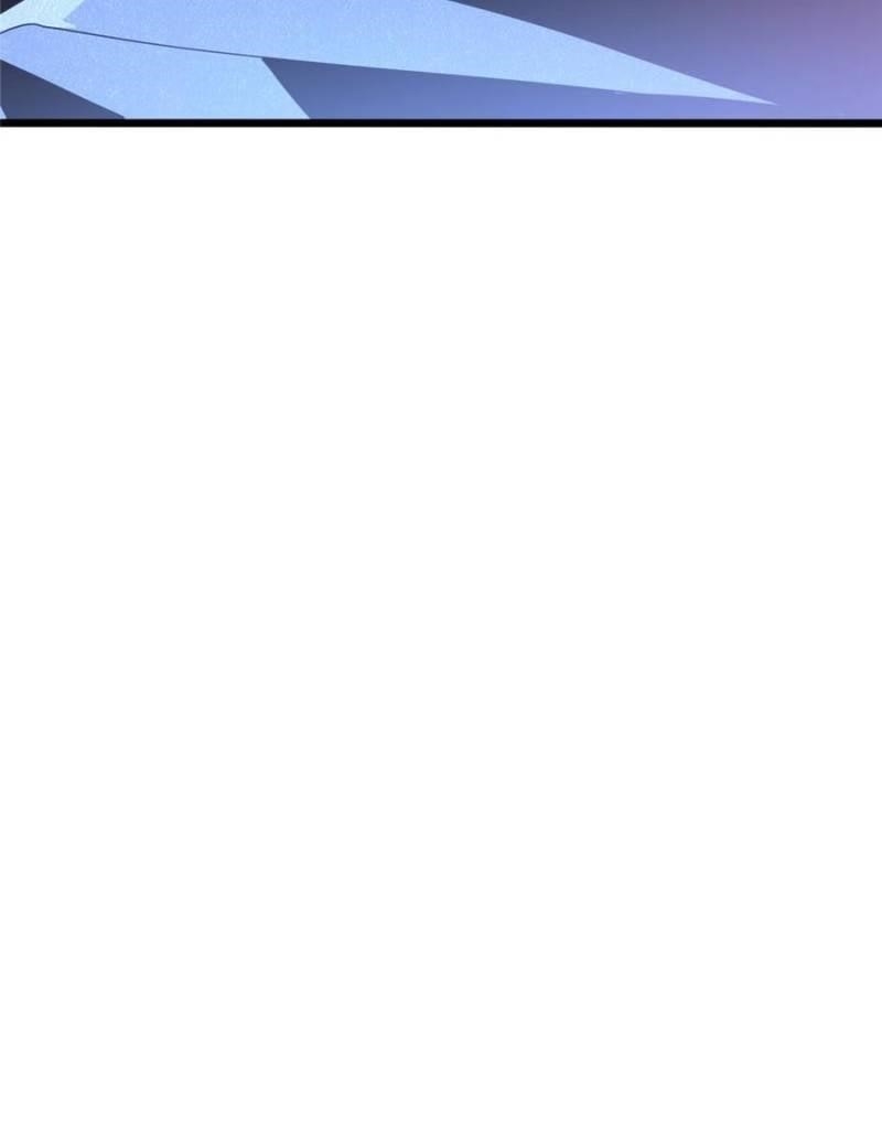 My System Is Very Serious Chapter 49 - Page 110