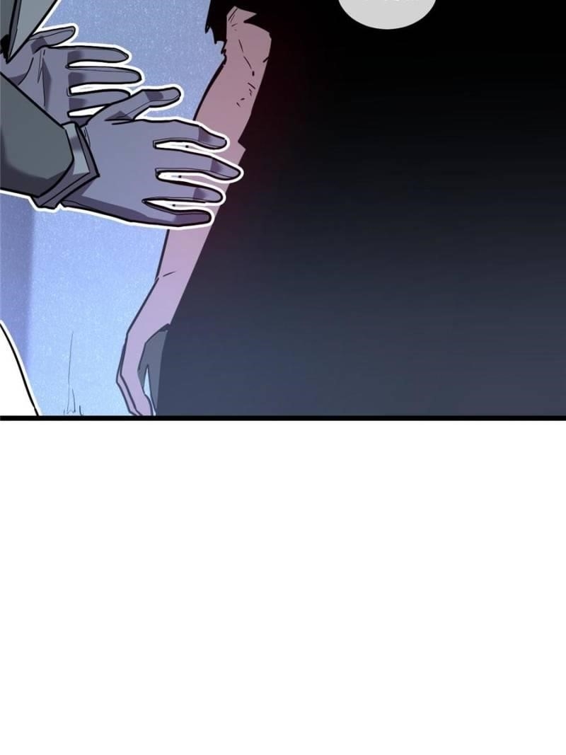 My System Is Very Serious Chapter 49 - Page 6