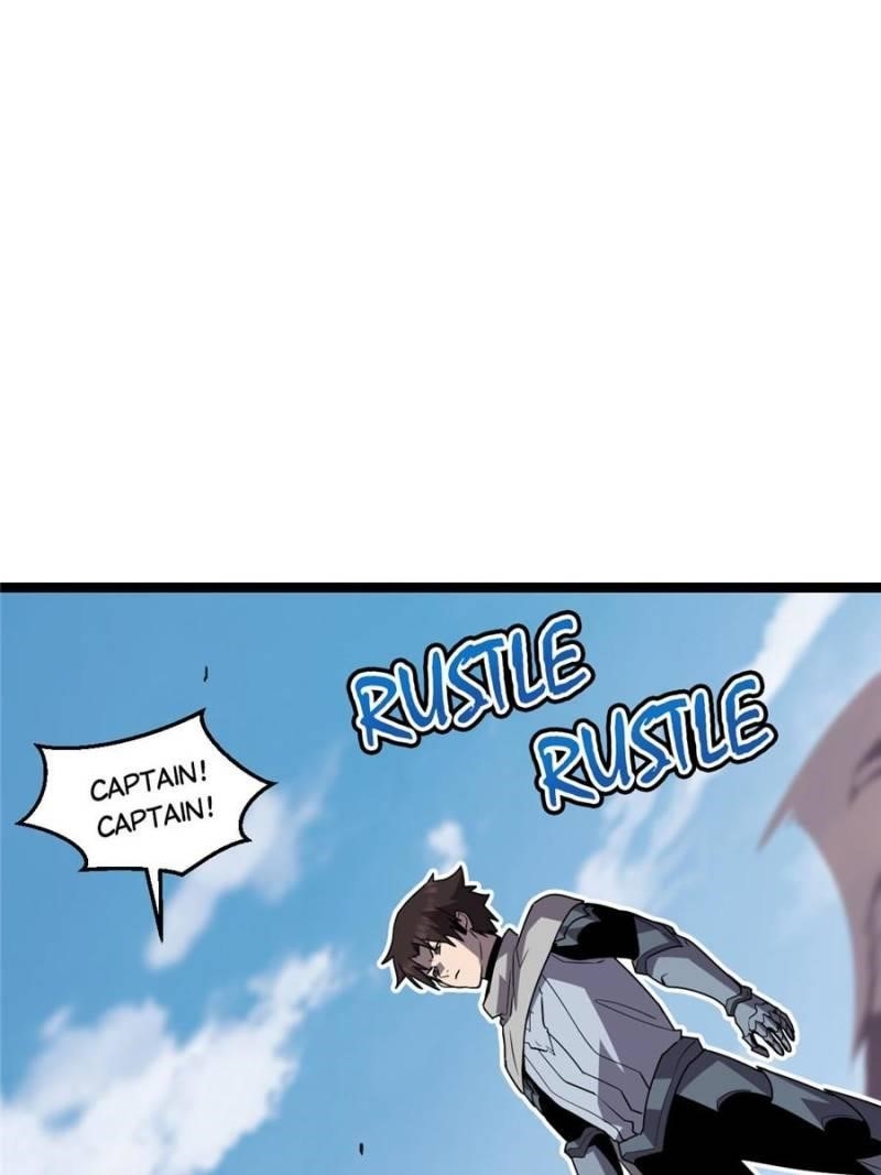 My System Is Very Serious Chapter 52 - Page 110