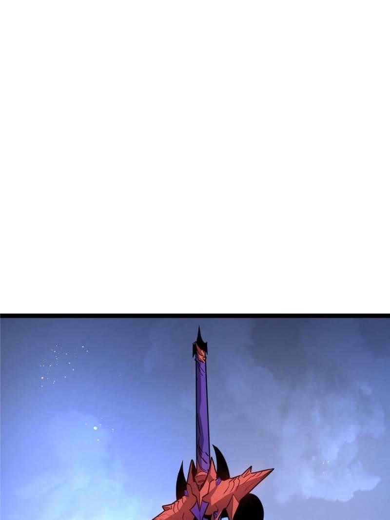 My System Is Very Serious Chapter 52 - Page 130