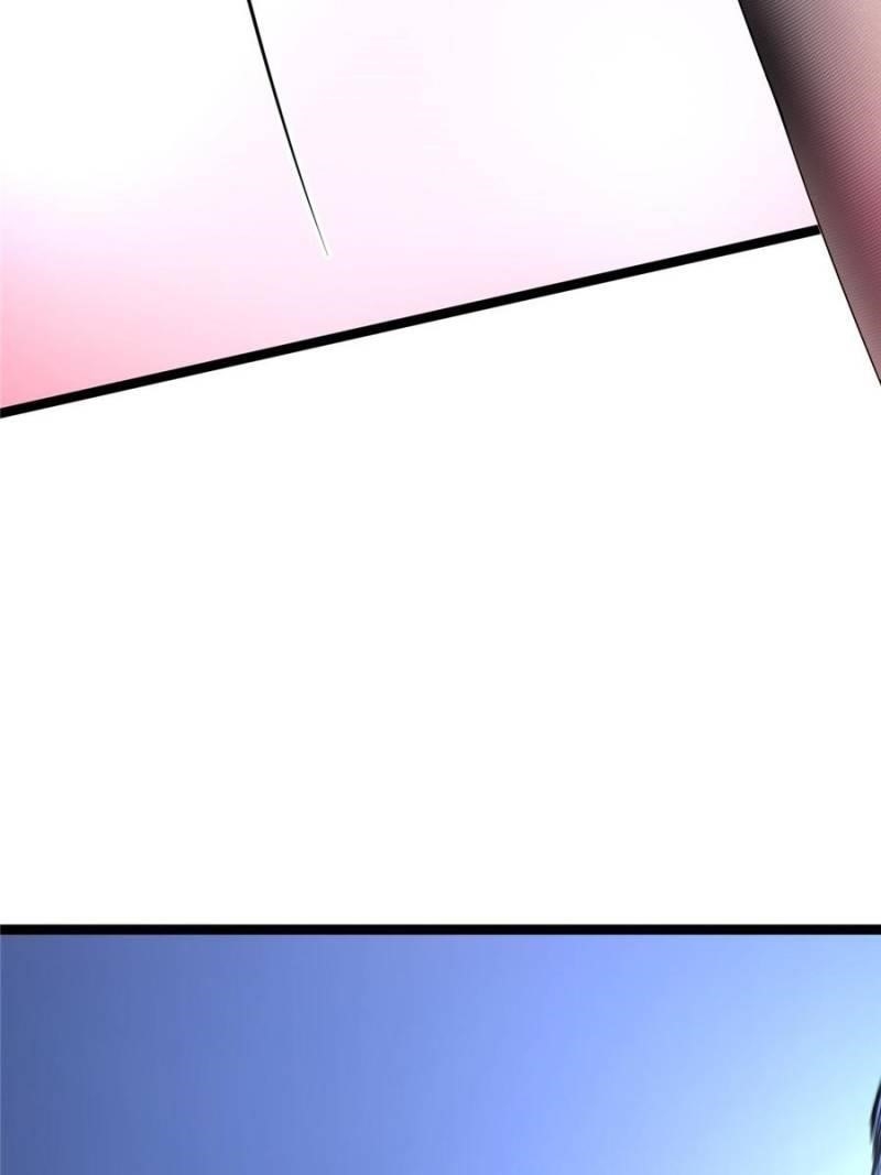 My System Is Very Serious Chapter 52 - Page 47