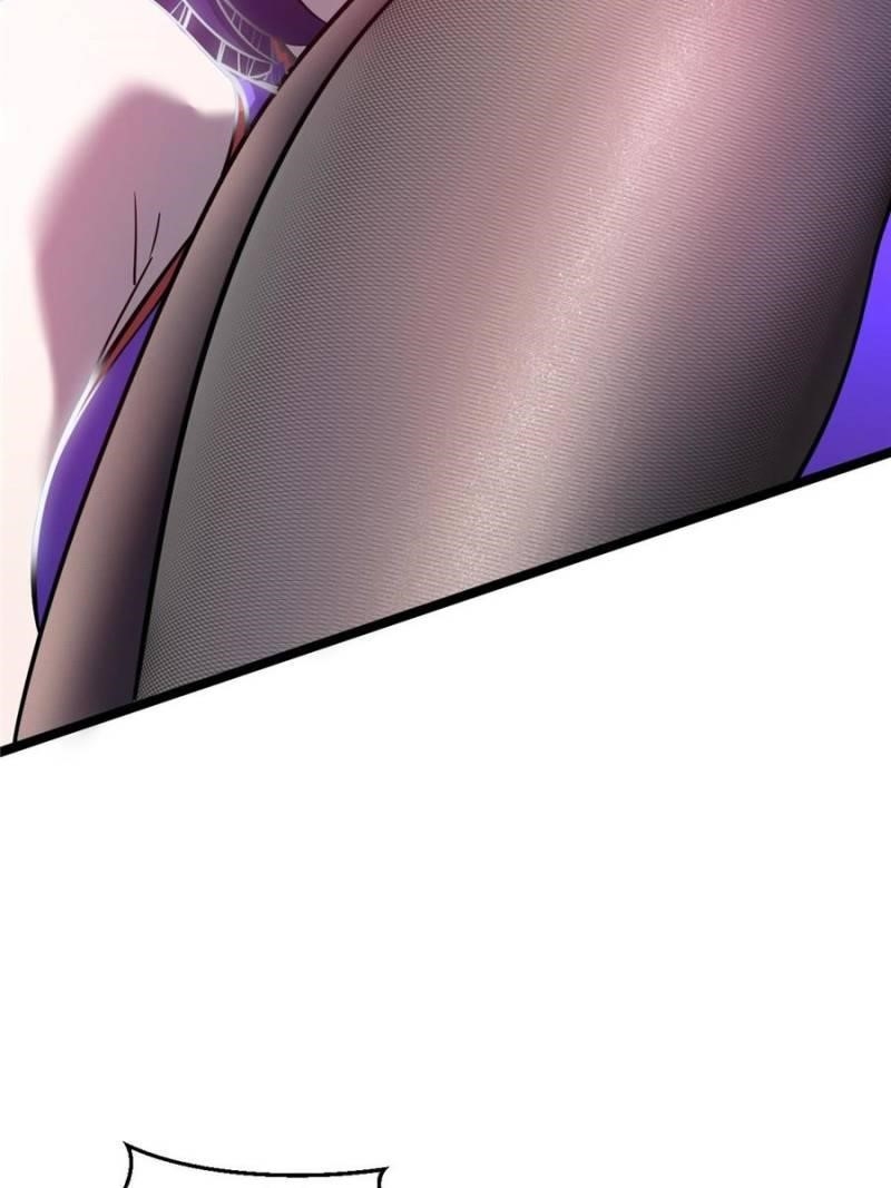 My System Is Very Serious Chapter 52 - Page 57