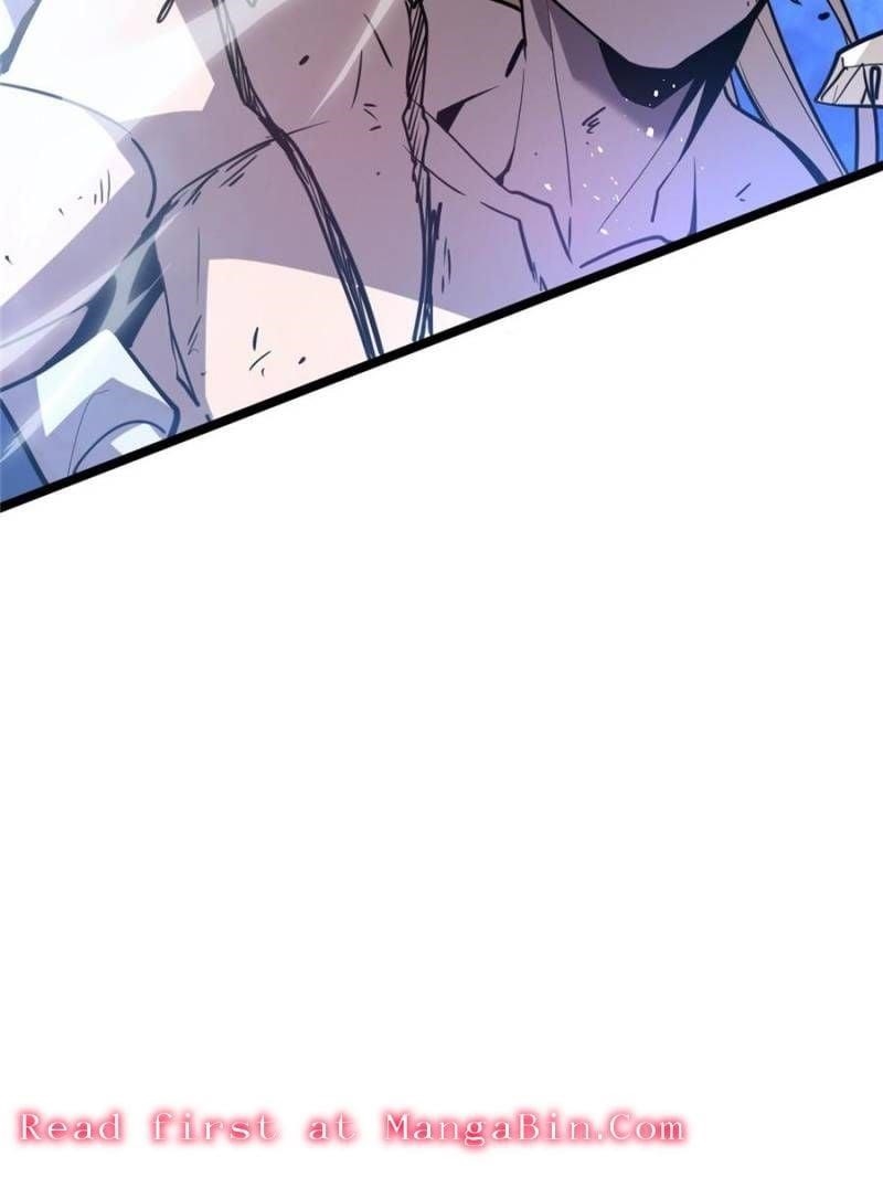 My System Is Very Serious Chapter 52 - Page 7