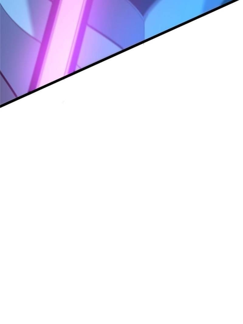 My System Is Very Serious Chapter 52 - Page 80