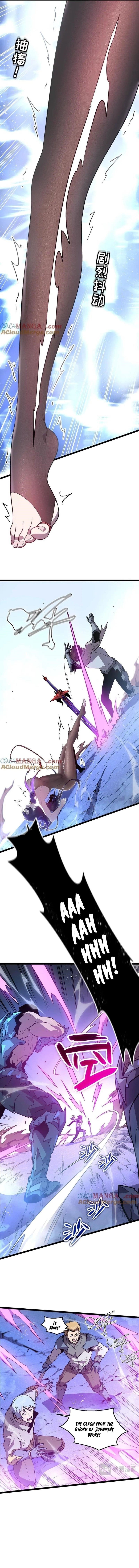 My System Is Very Serious Chapter 53 - Page 10