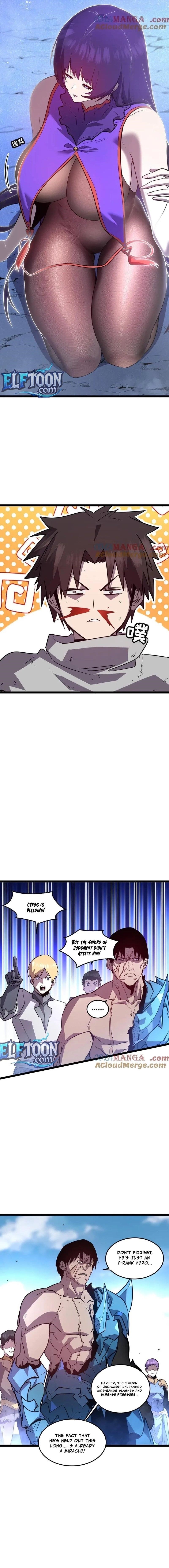 My System Is Very Serious Chapter 53 - Page 4