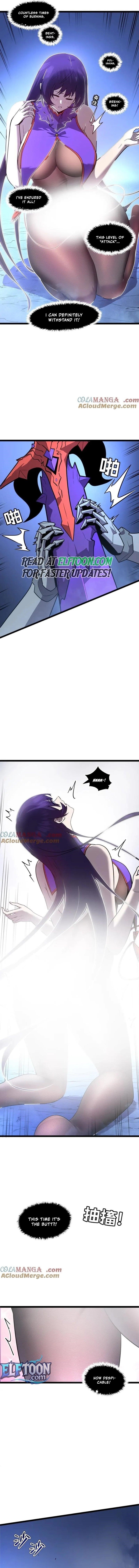 My System Is Very Serious Chapter 54 - Page 6