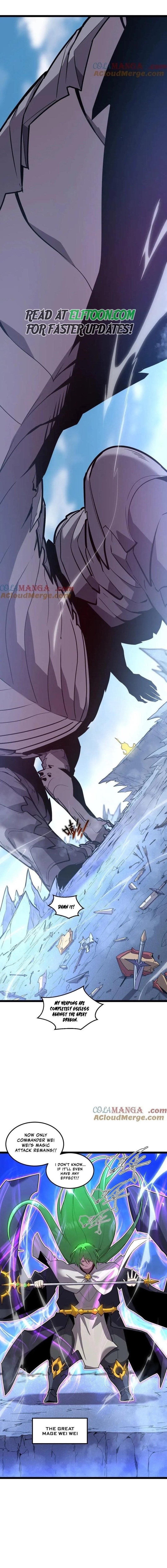 My System Is Very Serious Chapter 55 - Page 1