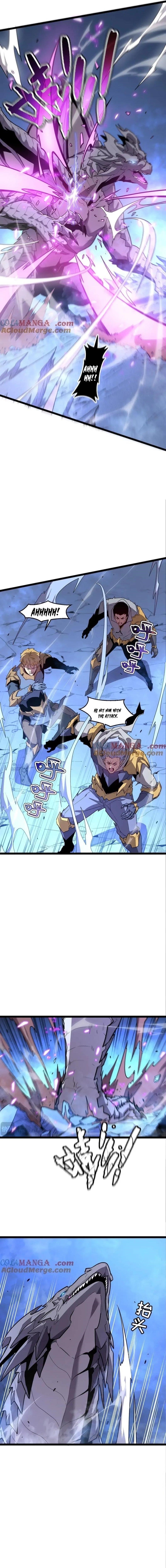 My System Is Very Serious Chapter 56 - Page 3