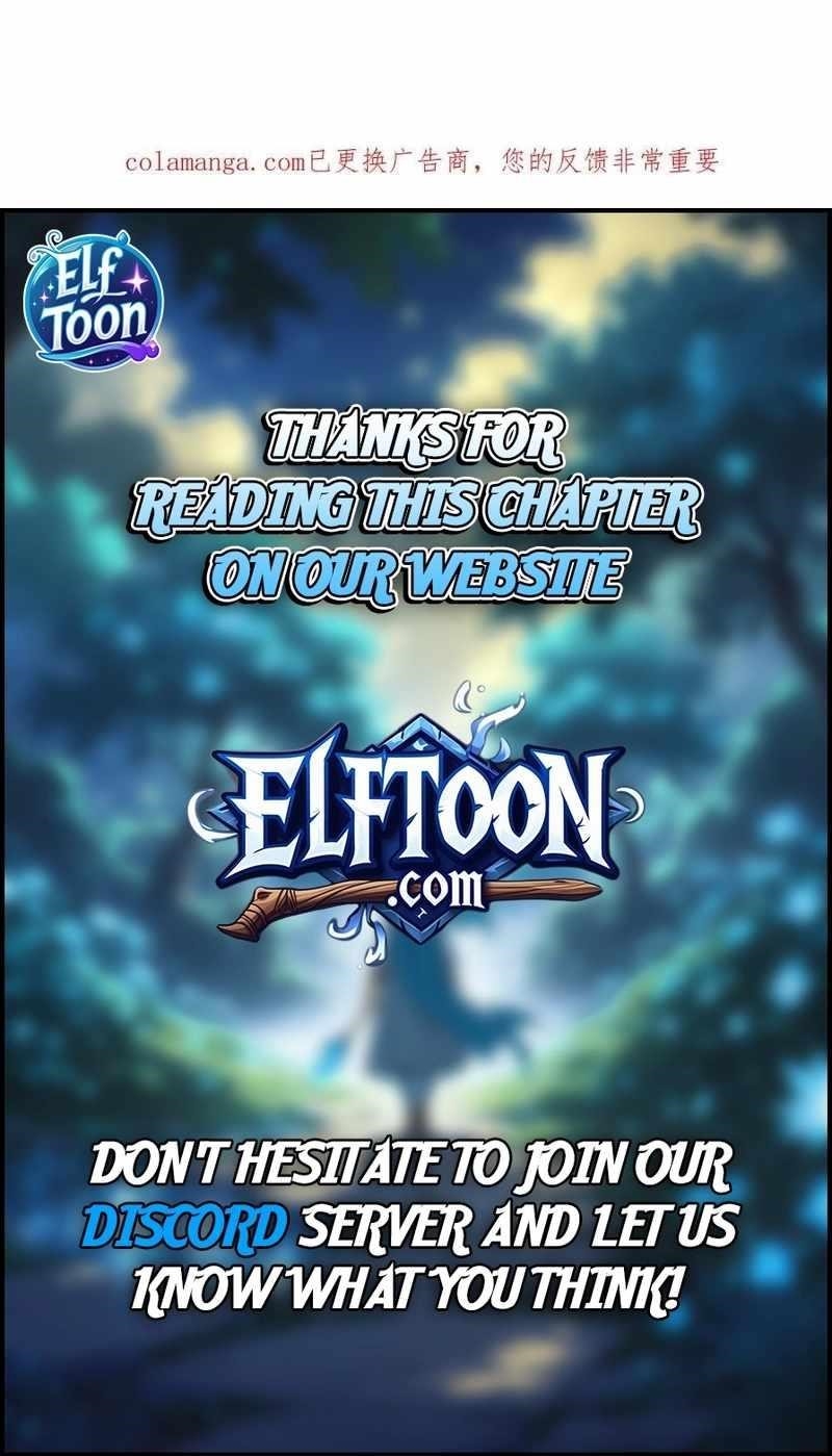 My System Is Very Serious Chapter 58 - Page 14