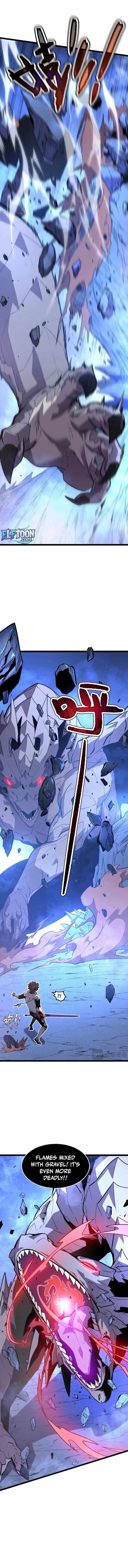 My System Is Very Serious Chapter 62 - Page 1