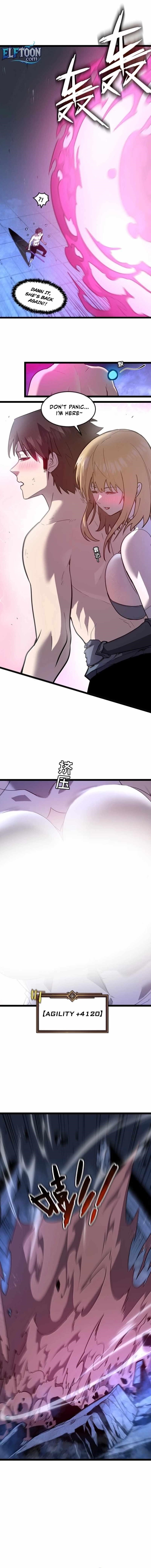 My System Is Very Serious Chapter 65 - Page 1