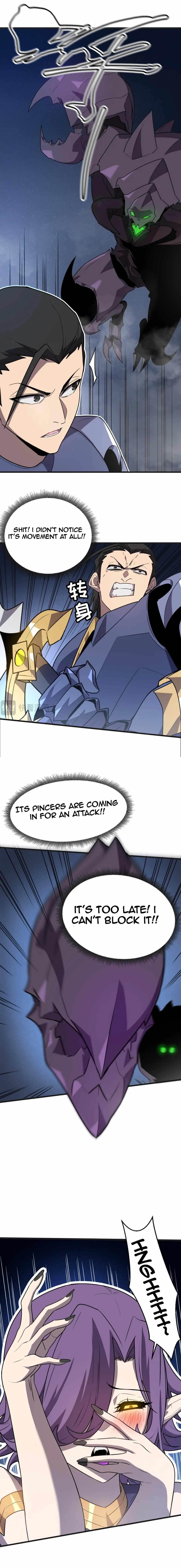 My System Is Very Serious Chapter 7 - Page 13