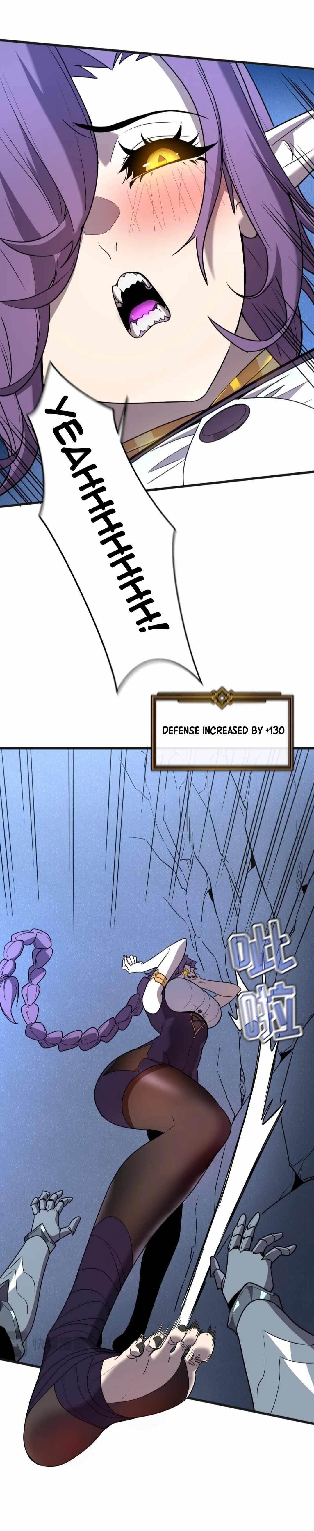 My System Is Very Serious Chapter 7 - Page 6