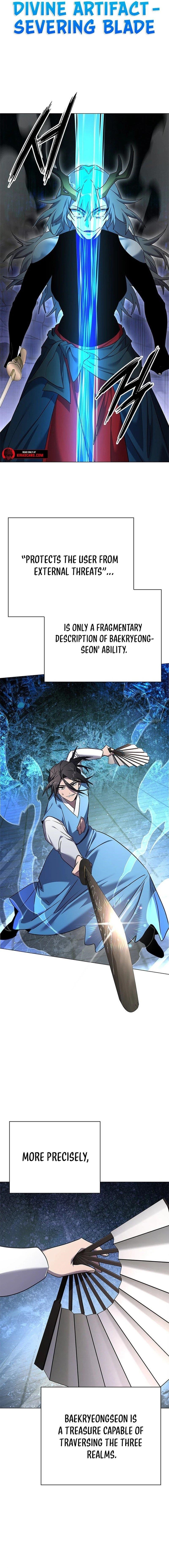 Goblin’s Night Chapter 100 - Page 19