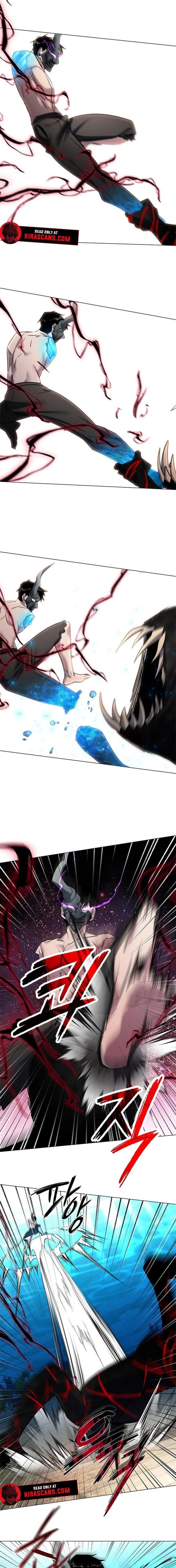 Goblin’s Night Chapter 102 - Page 17