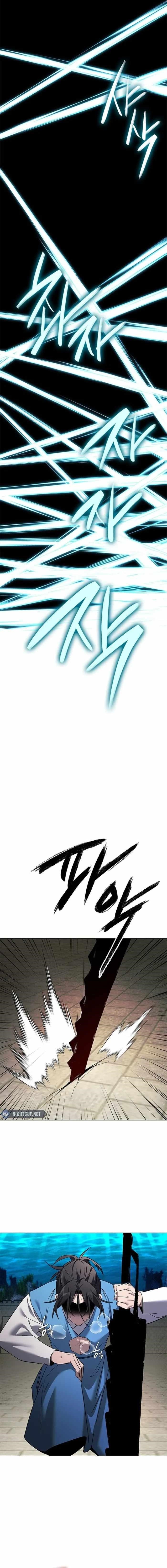 Goblin’s Night Chapter 103 - Page 2