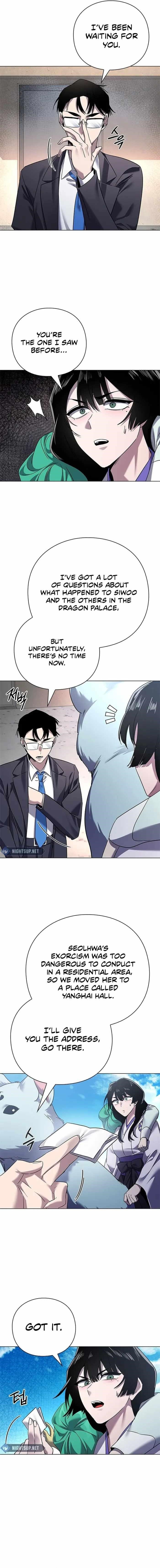 Goblin’s Night Chapter 105 - Page 14