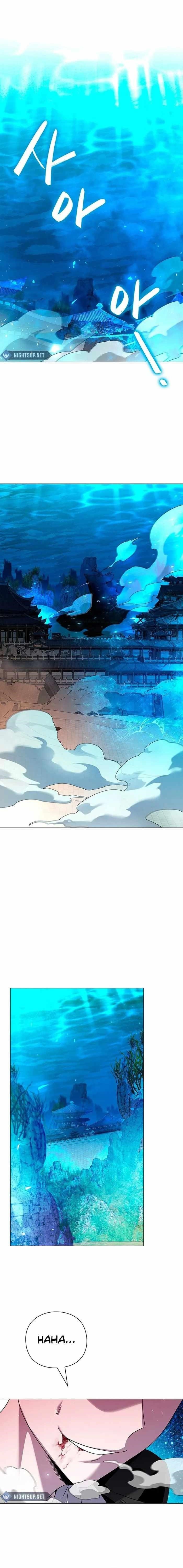 Goblin’s Night Chapter 105 - Page 2