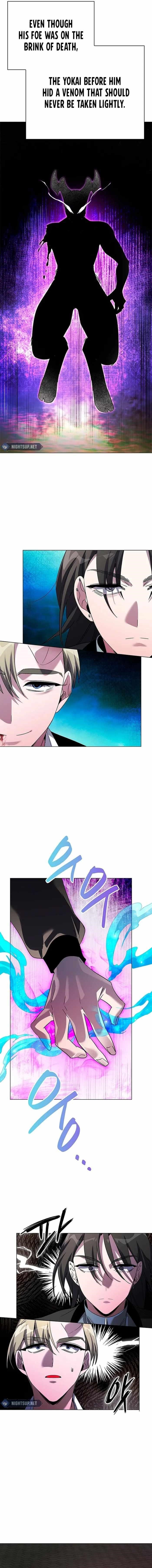 Goblin’s Night Chapter 105 - Page 5