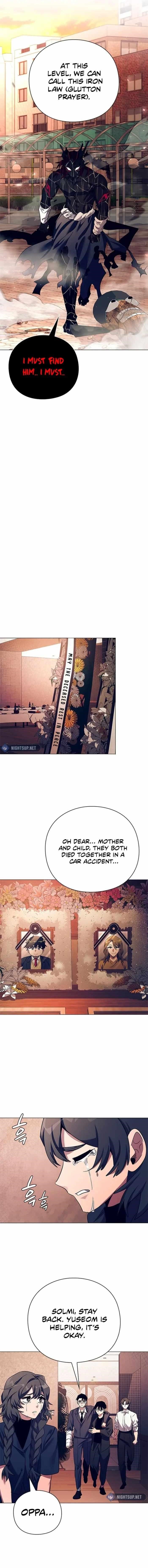 Goblin’s Night Chapter 108 - Page 13