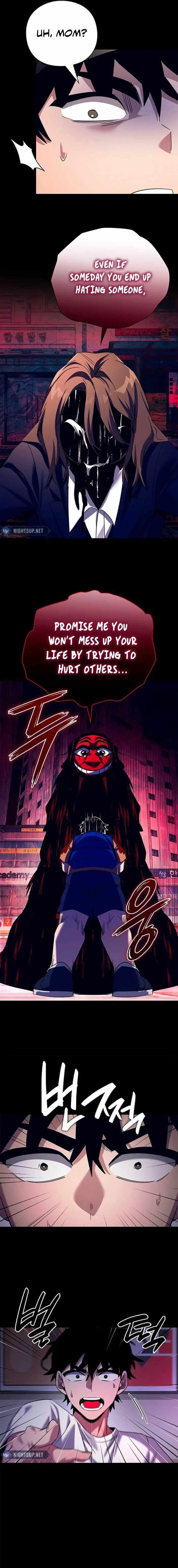 Goblin’s Night Chapter 108 - Page 2