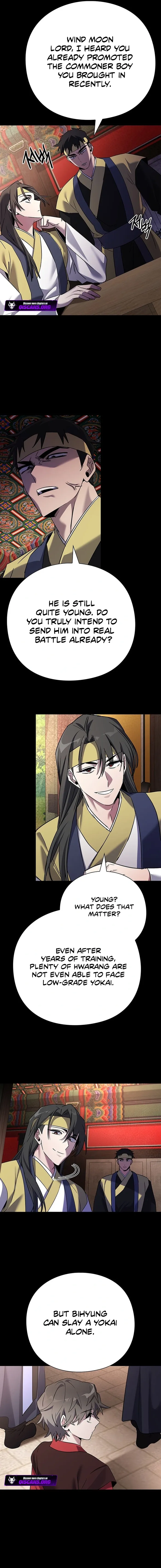 Goblin’s Night Chapter 110 - Page 13