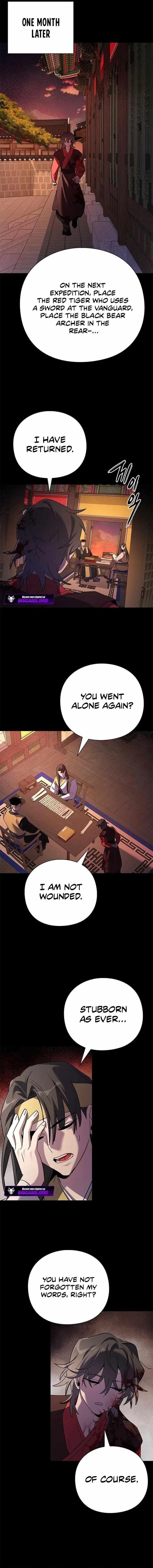 Goblin’s Night Chapter 111 - Page 11