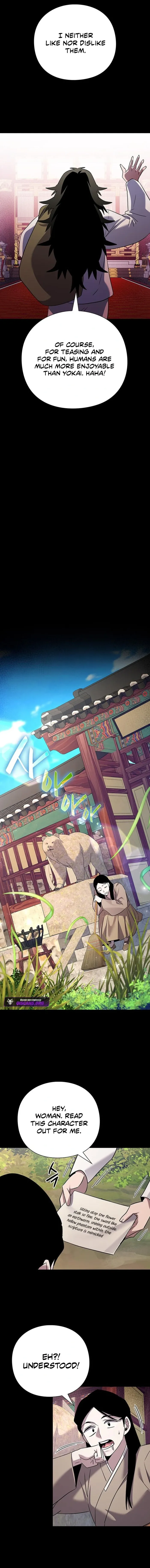 Goblin’s Night Chapter 112 - Page 13