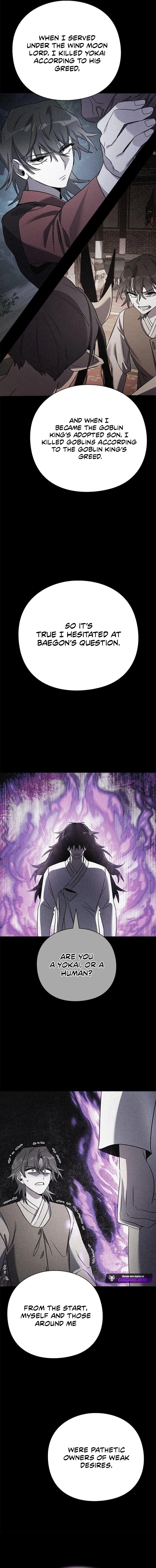 Goblin’s Night Chapter 114 - Page 12