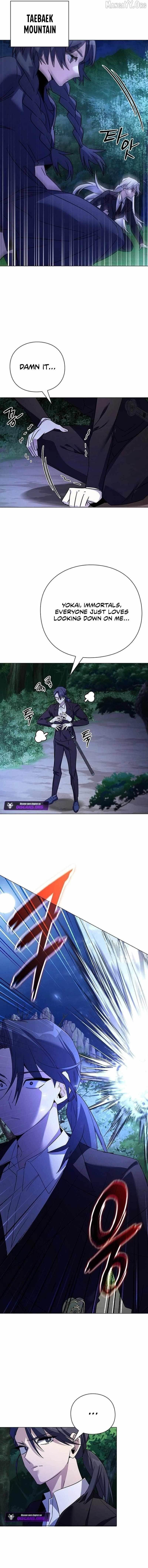 Goblin’s Night Chapter 115 - Page 11