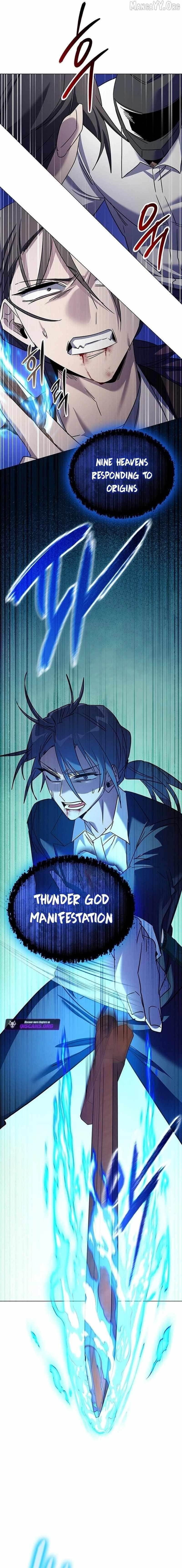 Goblin’s Night Chapter 115 - Page 22