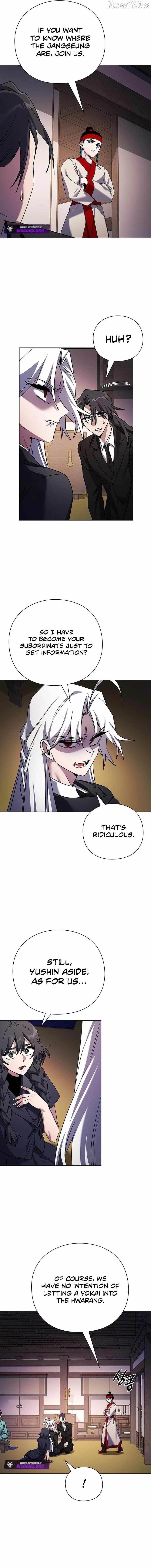 Goblin’s Night Chapter 115 - Page 3