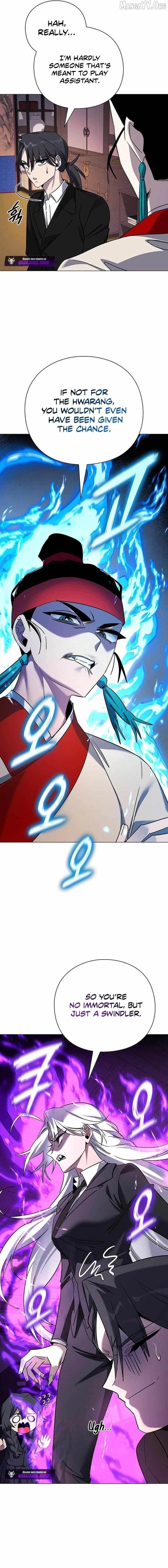 Goblin’s Night Chapter 115 - Page 5