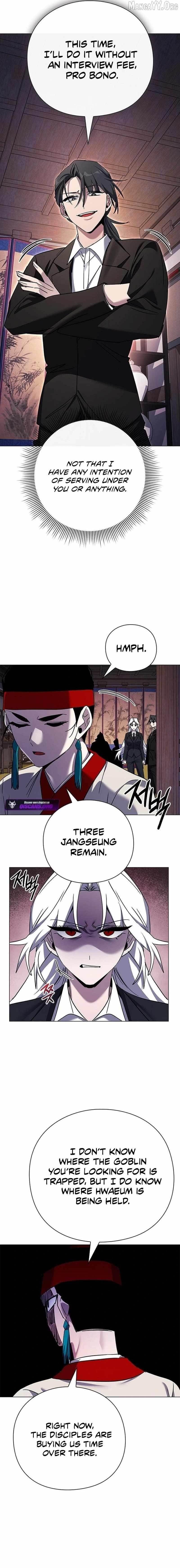 Goblin’s Night Chapter 115 - Page 7