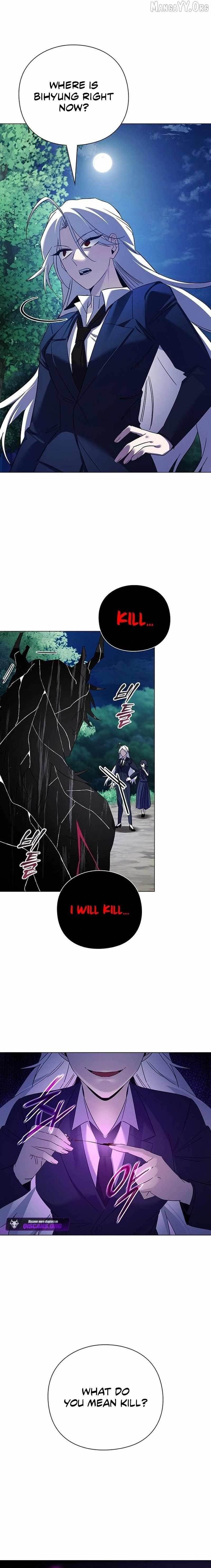 Goblin’s Night Chapter 116 - Page 3