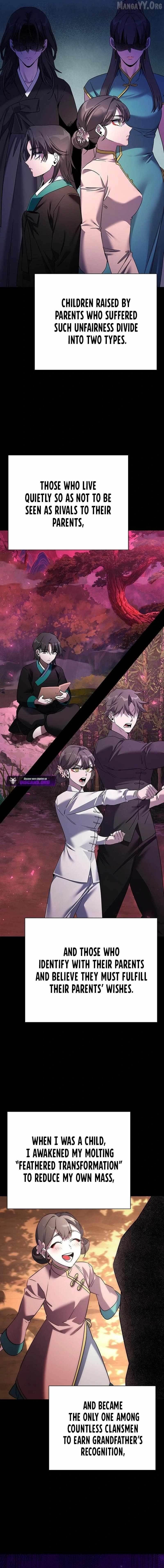 Goblin’s Night Chapter 117 - Page 17