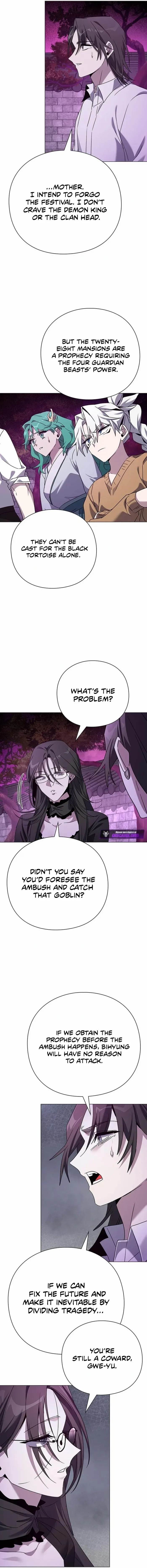 Goblin’s Night Chapter 119 - Page 20