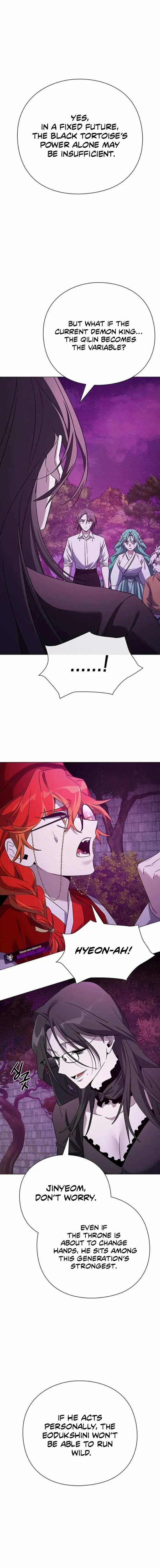 Goblin’s Night Chapter 119 - Page 21