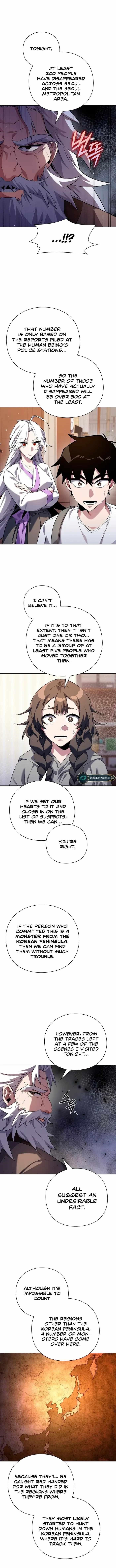 Goblin’s Night Chapter 12 - Page 17