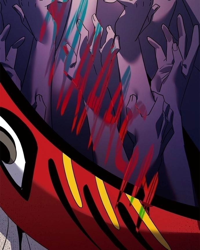 Goblin’s Night Chapter 120 - Page 112