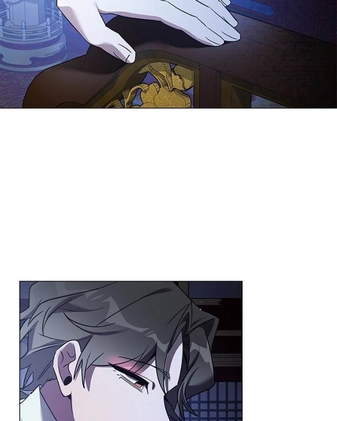 Goblin’s Night Chapter 120 - Page 14