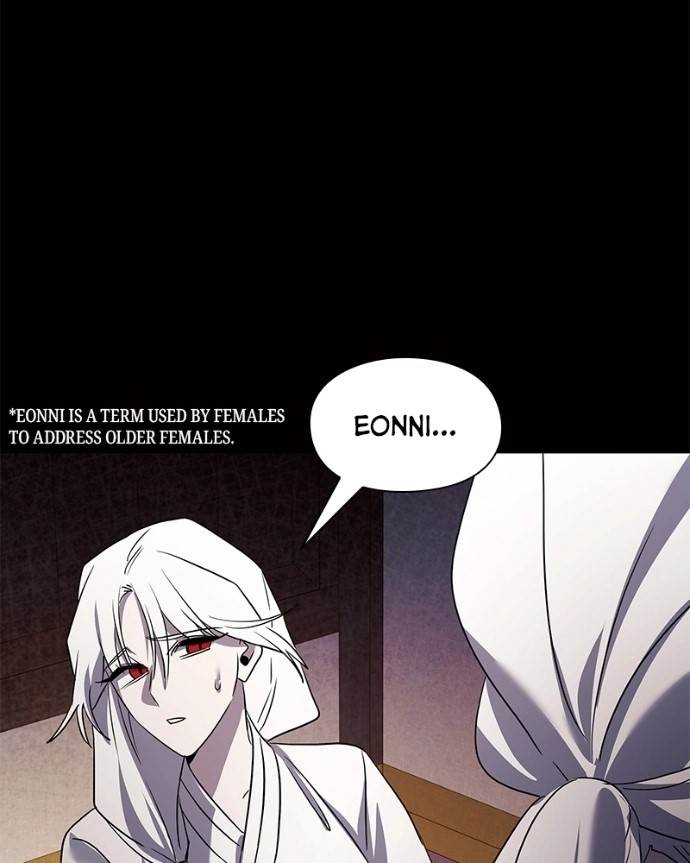 Goblin’s Night Chapter 120 - Page 156