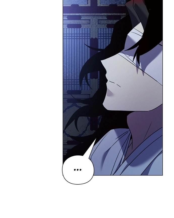 Goblin’s Night Chapter 120 - Page 16