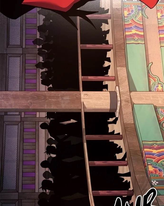 Goblin’s Night Chapter 120 - Page 197