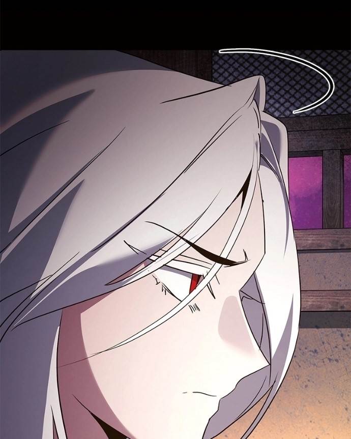 Goblin’s Night Chapter 120 - Page 214