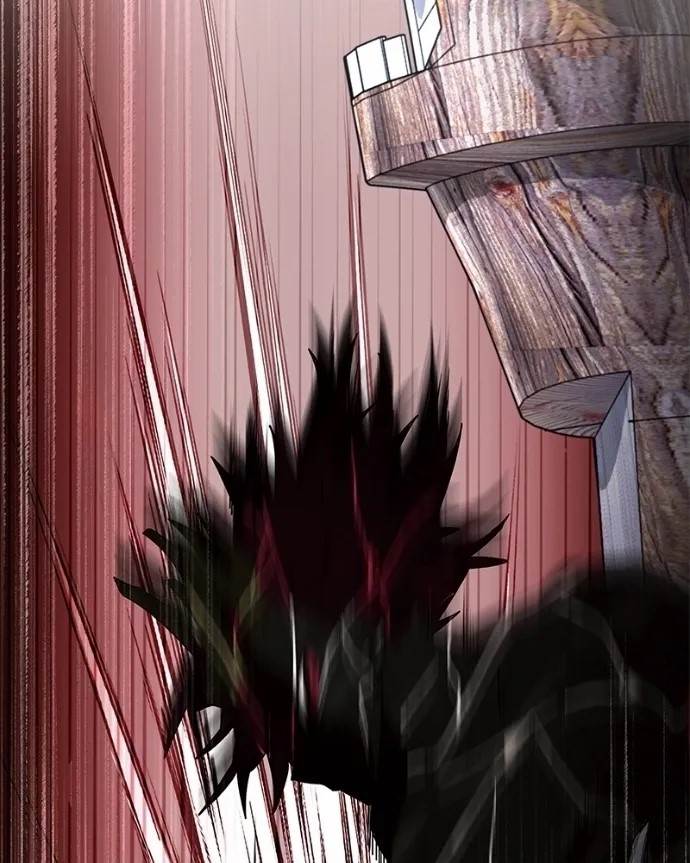 Goblin’s Night Chapter 120 - Page 64