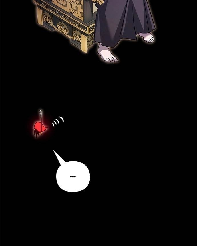 Goblin’s Night Chapter 122 - Page 114