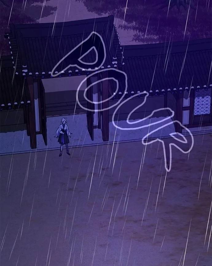 Goblin’s Night Chapter 122 - Page 179